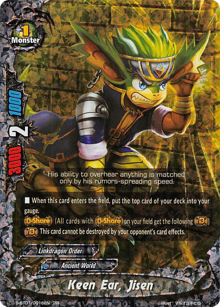 Image for Keen Ear, Jisen (Gargantua Awakened) (S-BT01/0016EN) - Future Card BuddyFight