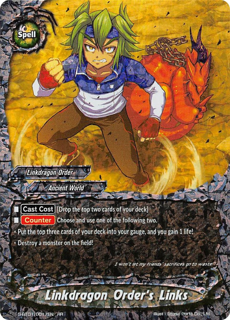 Image for Linkdragon Order's Links (Gargantua Awakened) (S-BT01/0017EN) - Future Card BuddyFight