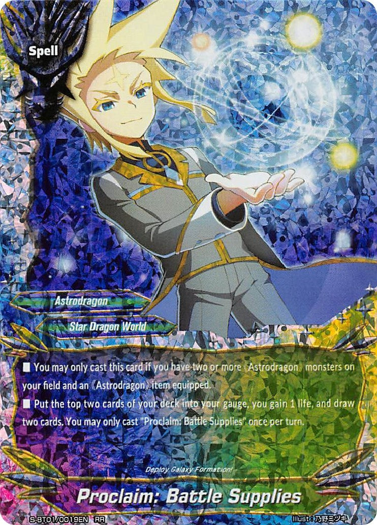 Image for Proclaim: Battle Supplies (Gargantua Awakened) (S-BT01/0019EN) - Future Card BuddyFight