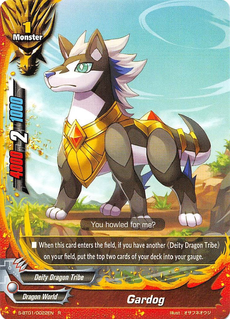 Image for Gardog (Gargantua Awakened) (S-BT01/0022EN) - Future Card BuddyFight