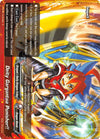 Image for Deity Gargantua Punisher!! (Gargantua Awakened) (S-BT01/0023EN) - Future Card BuddyFight