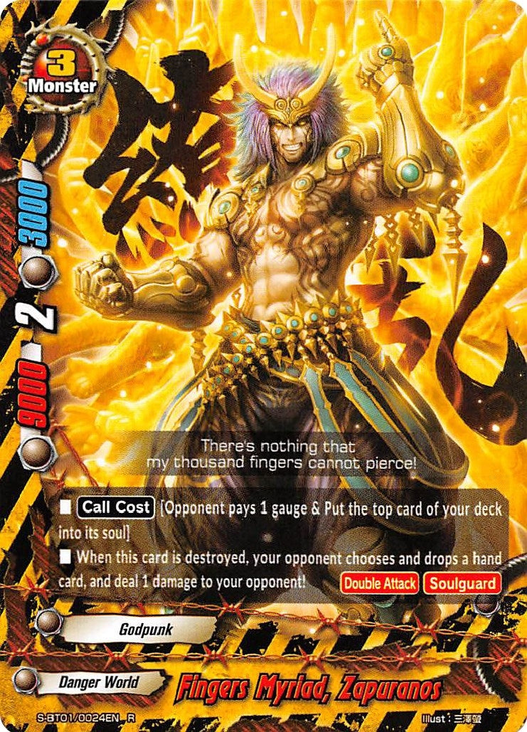 Image for Fingers Myriad, Zapuranos (Gargantua Awakened) (S-BT01/0024EN) - Future Card BuddyFight