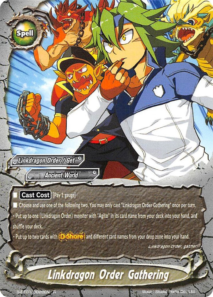 Image for Linkdragon Order Gathering (Gargantua Awakened) (S-BT01/0028EN) - Future Card BuddyFight