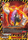 Image for Skybad Jacket (Gargantua Awakened) (S-BT01/0040EN) - Future Card BuddyFight