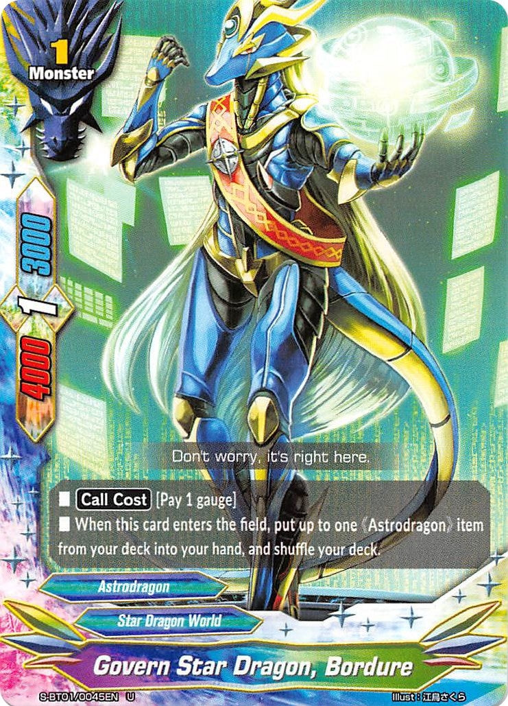 Image for Govern Star Dragon, Bordure (Gargantua Awakened) (S-BT01/0045EN) - Future Card BuddyFight