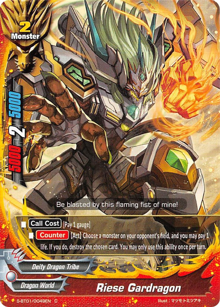 Image for Riese Gardragon (Gargantua Awakened) (S-BT01/0049EN) - Future Card BuddyFight