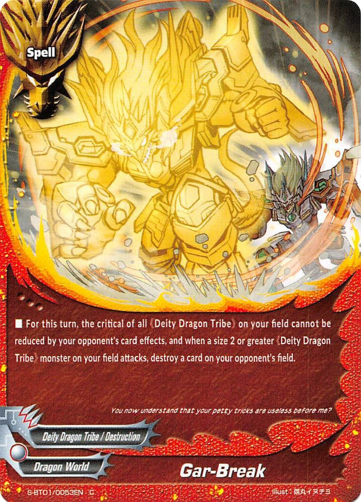 Image for Gar-Break (Gargantua Awakened) (S-BT01/0053EN) - Future Card BuddyFight
