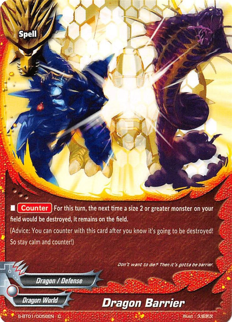 Image for Dragon Barrier (Gargantua Awakened) (S-BT01/0056EN) - Future Card BuddyFight