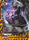 Image for Crazed Girl Deity, Gothiris (Gargantua Awakened) (S-BT01/0059EN) - Future Card BuddyFight