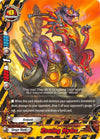 Image for Roaring Hydra (Gargantua Awakened) (S-BT01/0061EN) - Future Card BuddyFight