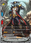 Image for Unperturbed, Mikoshi (Gargantua Awakened) (S-BT01/0064EN) - Future Card BuddyFight