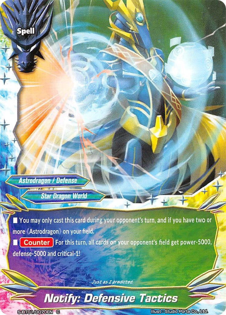 Image for Notify: Defensive Tactics (Gargantua Awakened) (S-BT01/0070EN) - Future Card BuddyFight