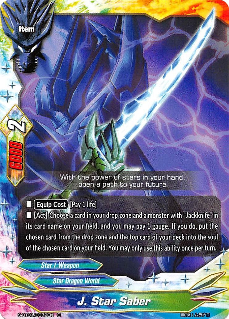 Image for J. Star Saber (Gargantua Awakened) (S-BT01/0072EN) - Future Card BuddyFight