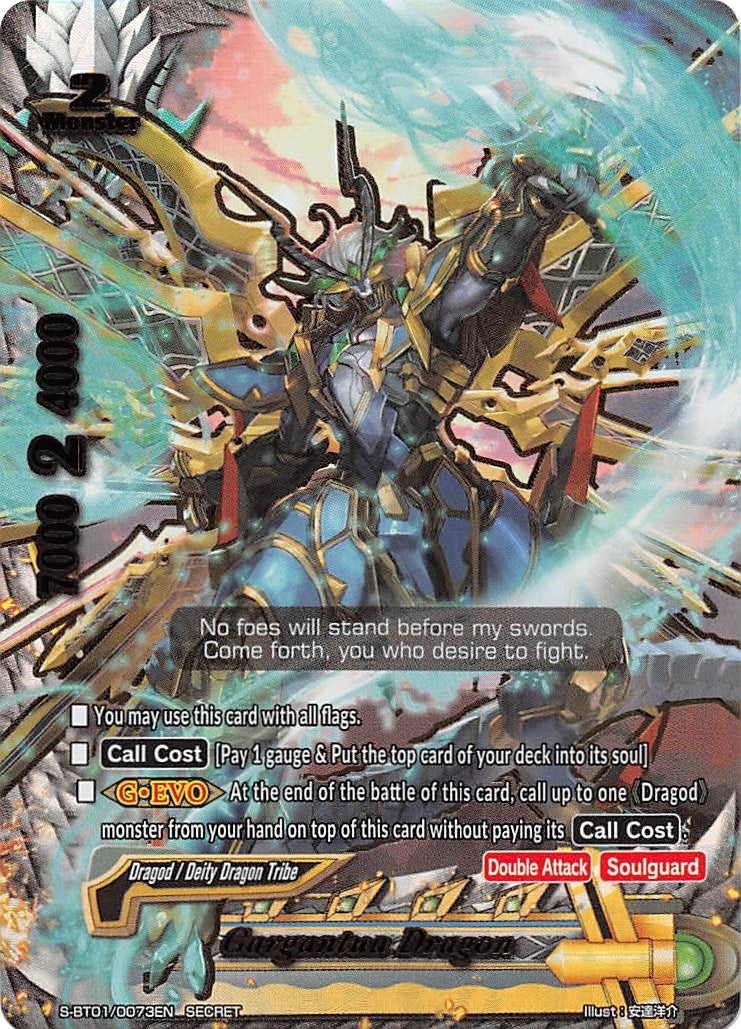 Image for Gargantua Dragon (Gargantua Awakened) (S-BT01/0073EN) - Future Card BuddyFight