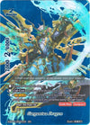 Image for Gargantua Dragon (BR) (Gargantua Awakened) (S-BT01/BR01EN) - Future Card BuddyFight