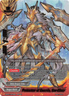Image for Protector of Swords, Gar-Einar (Gargantua Awakened) (S-BT01/0075EN) - Future Card BuddyFight