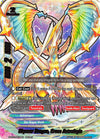 Image for Skyseer Dragon, Cross Astrologia (Gargantua Awakened) (S-BT01/0078EN) - Future Card BuddyFight