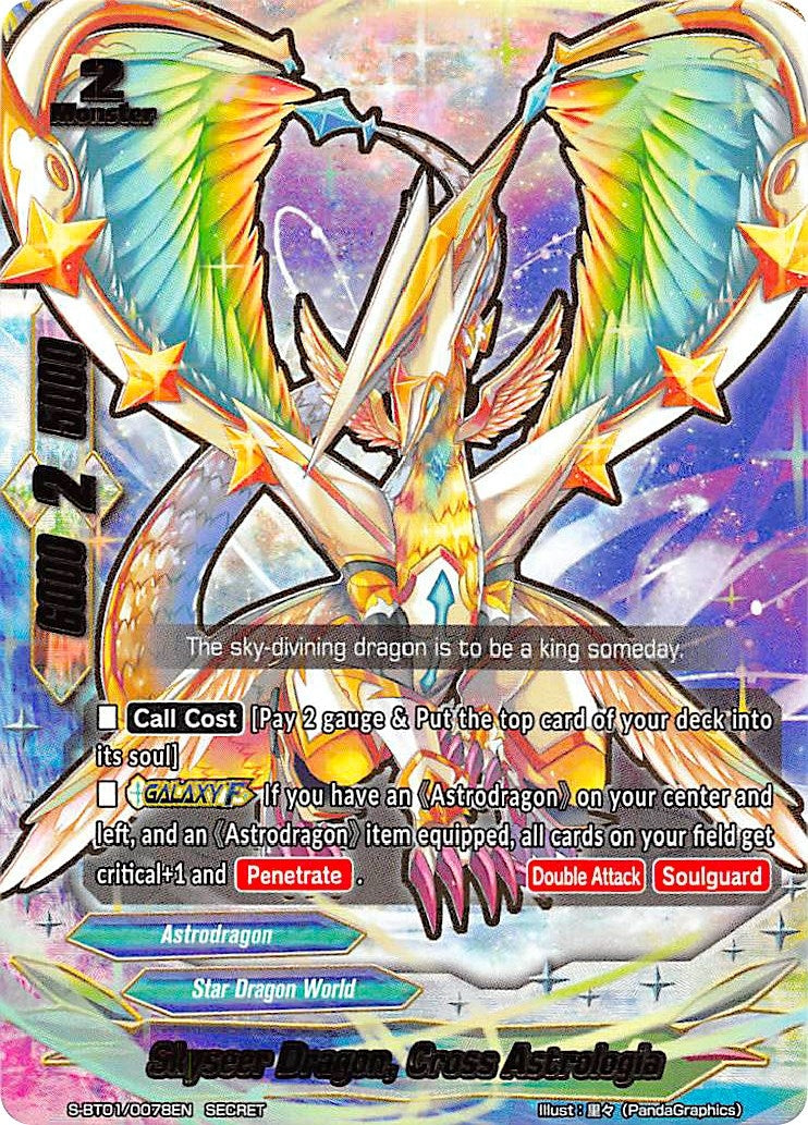 Image for Skyseer Dragon, Cross Astrologia (Gargantua Awakened) (S-BT01/0078EN) - Future Card BuddyFight