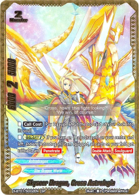 Image for Skyseer Dragon, Cross Astrologia (SP) (Gargantua Awakened) (S-BT01/S002EN) - Future Card BuddyFight