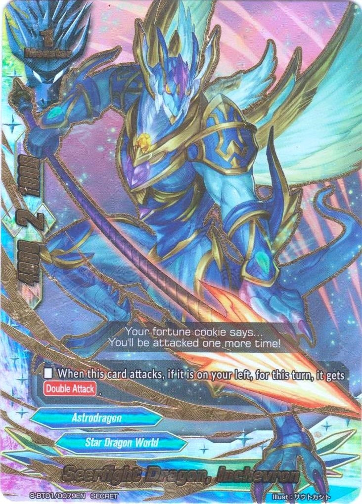 Image for Seerfight Dragon, Inchevron (Gargantua Awakened) (S-BT01/0079EN) - Future Card BuddyFight