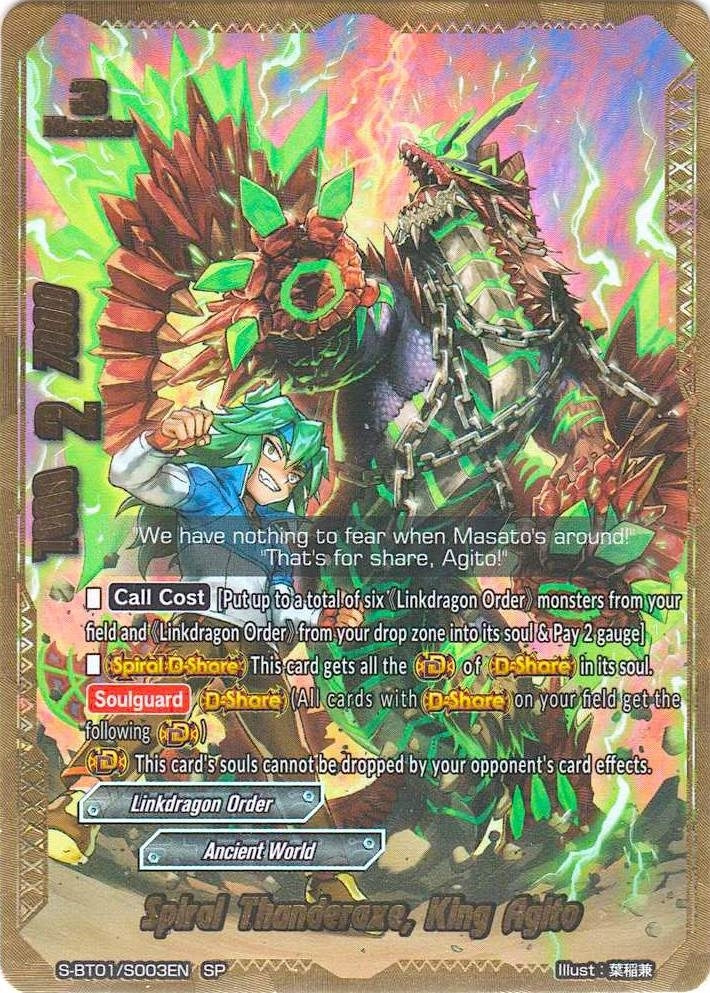 Image for Spiral Thunderaxe, King Agito (SP) (Gargantua Awakened) (S-BT01/S003EN) - Future Card BuddyFight