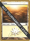 Image for Plains (333) - 2004 Gabriel Nassif (8ED) (World Championship Decks) - Magic: The Gathering