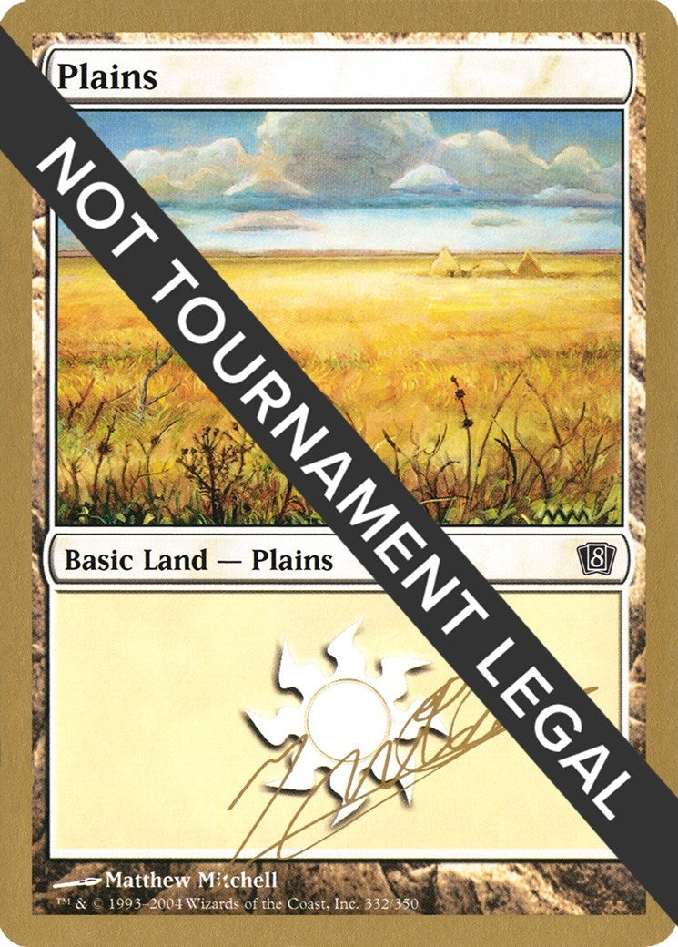 Image for Plains (332) - 2004 Julien Nuijten (8ED) (World Championship Decks) - Magic: The Gathering