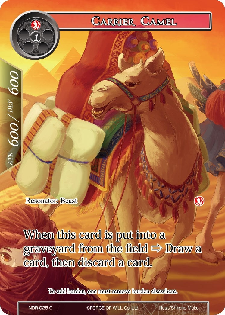 Image for Carrier Camel (Full Art) (New Dawn Rises) (NDR-025) - Force of Will