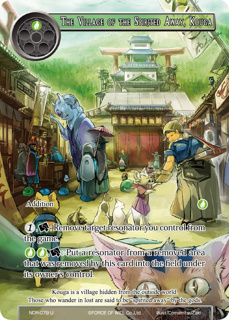 Image for The Village of the Spirited Away, Kouga (Full Art) (New Dawn Rises) (NDR-079) - Force of Will