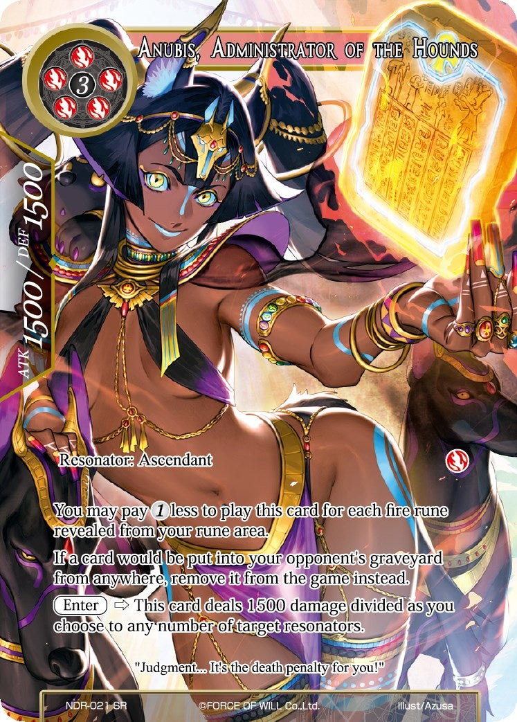 Image for Anubis, Administrator of the Hounds (Full Art) (New Dawn Rises) (NDR-021) - Force of Will