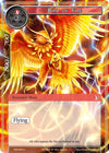 Image for Bird of Fire (New Dawn Rises) (NDR-022) - Force of Will