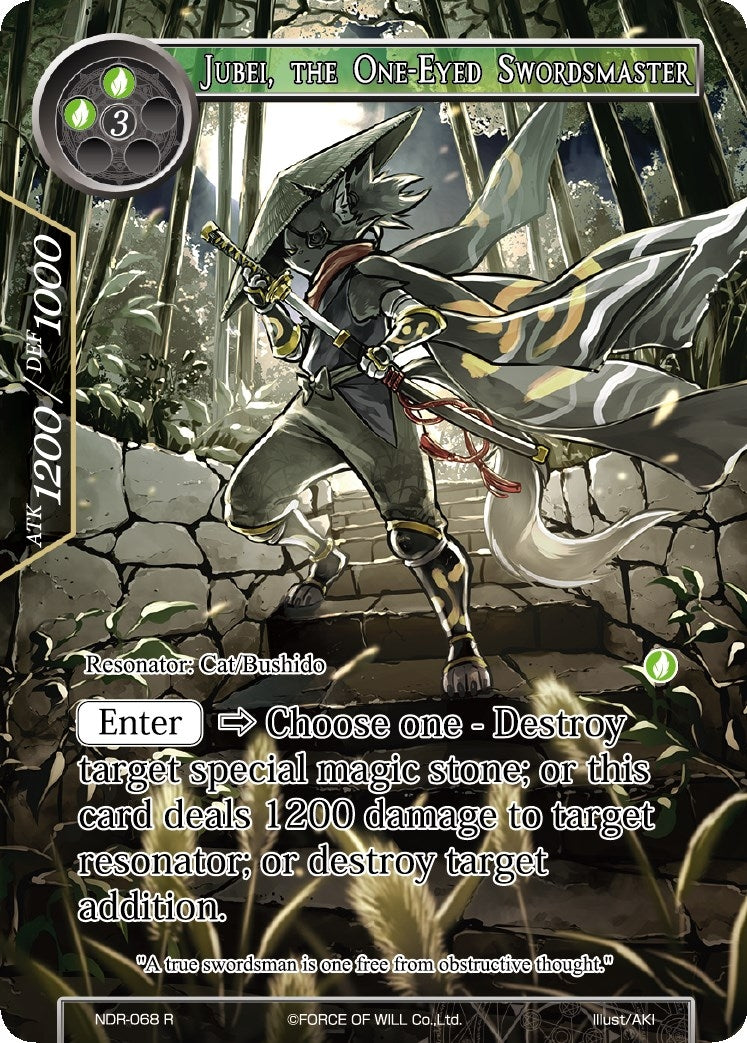 Image for Jubei, the One-Eyed Swordsmaster (Full Art) (New Dawn Rises) (NDR-068) - Force of Will