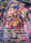 Image for Oborozuki (Full Art) (New Dawn Rises) (NDR-096) - Force of Will