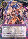 Image for Oborozuki (New Dawn Rises) (NDR-096) - Force of Will