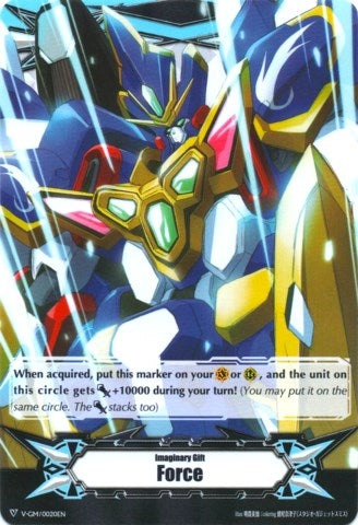 Image for Imaginary Gift [Force] - Ultimate Dimensional Robo, Great Daiyusha (Gift Markers) (V-GM/0020EN) - Cardfight Vanguard