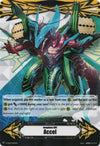 Image for Imaginary Gift [Accel] - Blue Storm Dragon, Maelstrom (Gift Markers) (V-GM/0021EN) - Cardfight Vanguard