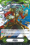 Image for Imaginary Gift [Protect] - King of Demonic Seas, Basskirk (Gift Markers) (V-GM/0022EN) - Cardfight Vanguard