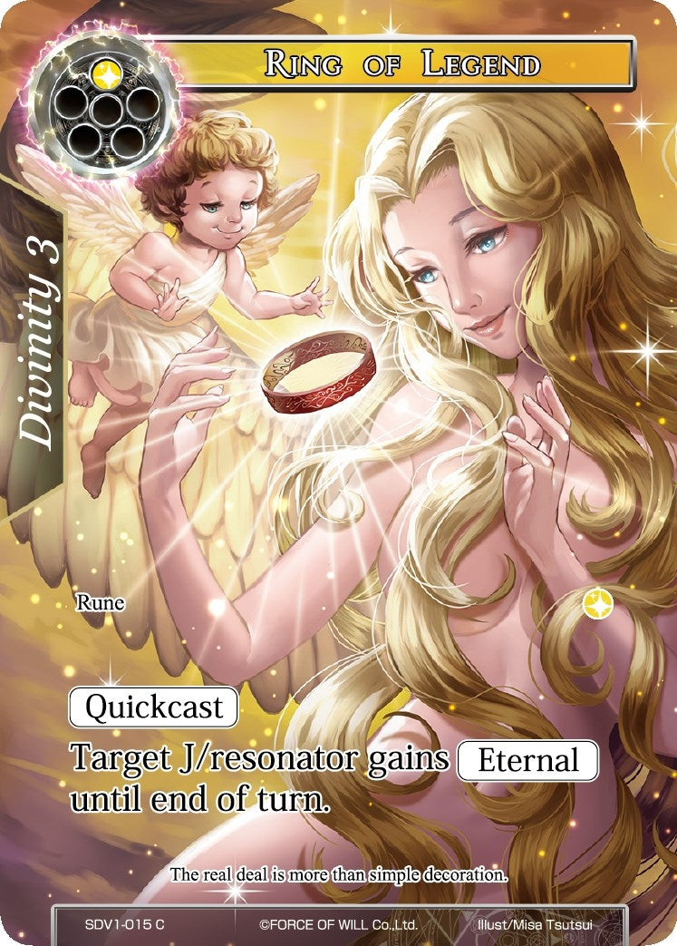 Image for Ring of Legend (Valhalla Cluster Starter Deck) (SDV1-015) - Force of Will