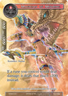 Image for Magician of Molding (Valhalla Cluster Starter Deck) (SDV2-012) - Force of Will