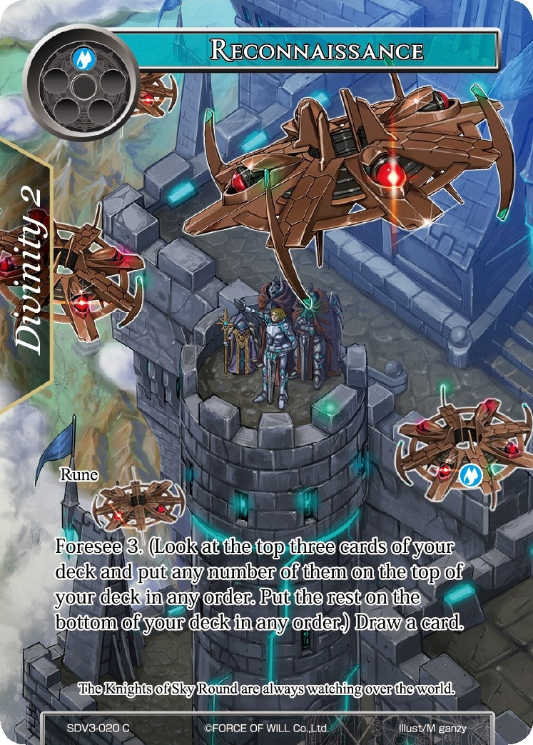 Image for Reconnaissance (Valhalla Cluster Starter Deck) (SDV3-020) - Force of Will
