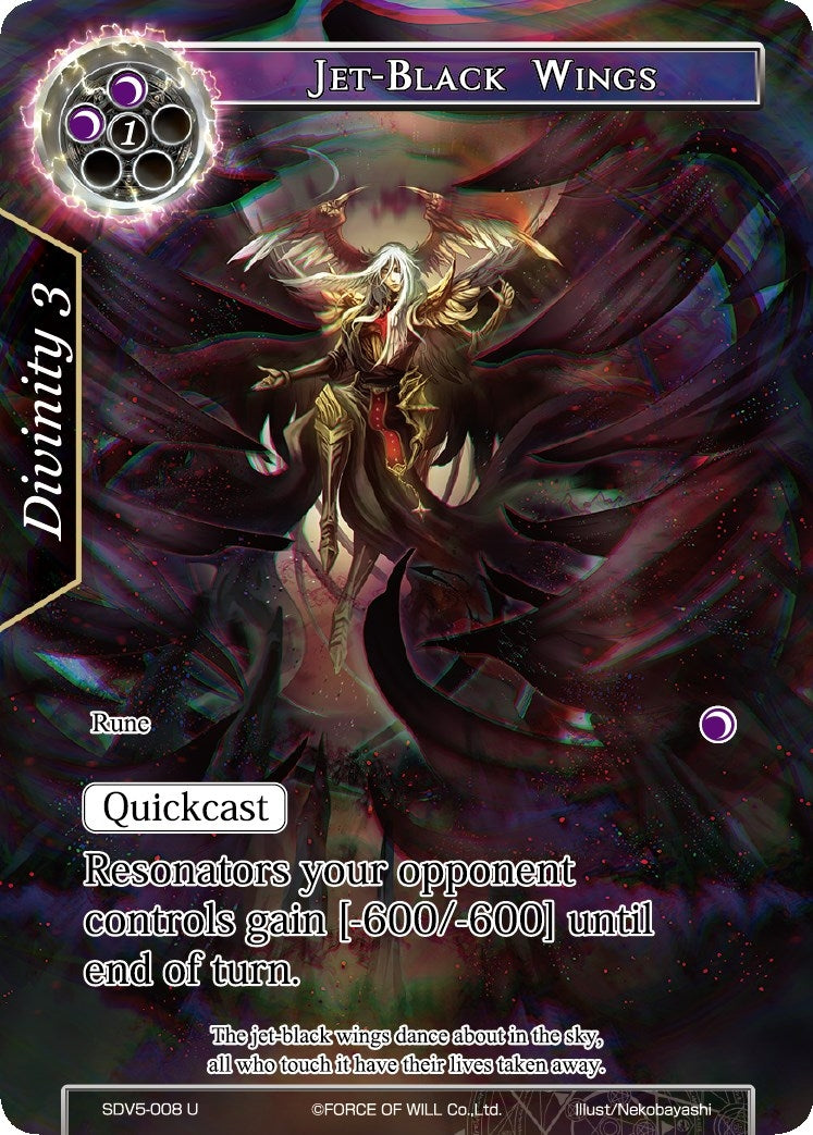 Image for Jet-Black Wings (Valhalla Cluster Starter Deck) (SDV5-008) - Force of Will