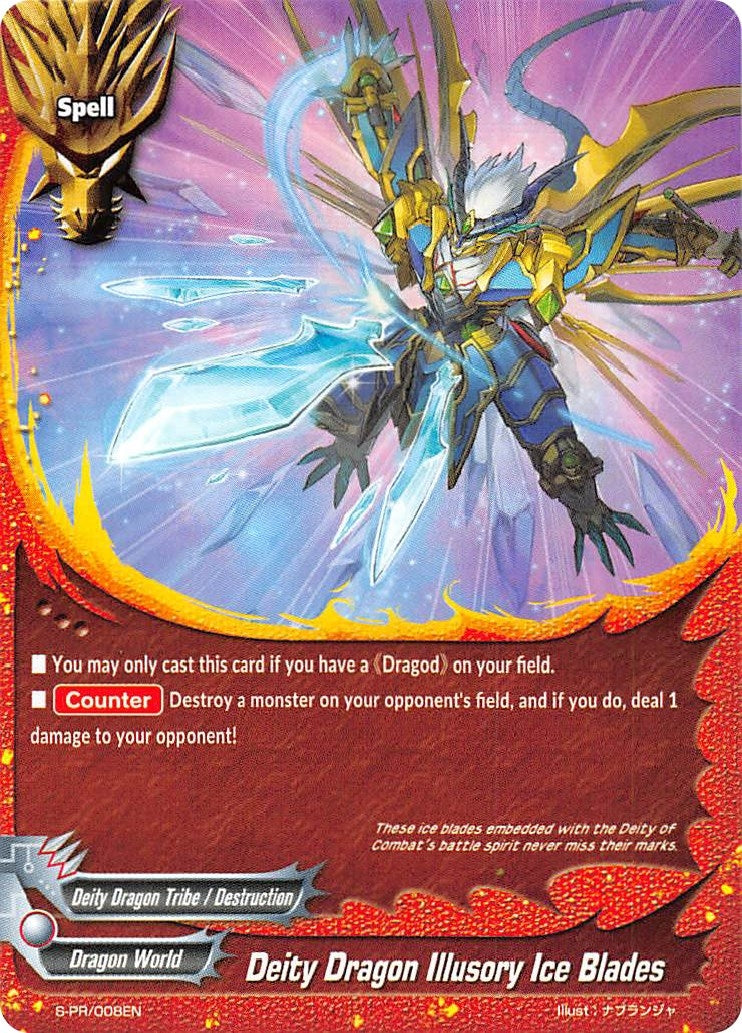 Image for Deity Dragon Illusory Ice Blades (S-Promo Cards) (S-PR/008EN) - Future Card BuddyFight