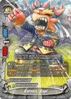 Image for Earnest, Enpi (S-Promo Cards) (S-PR/010EN) - Future Card BuddyFight