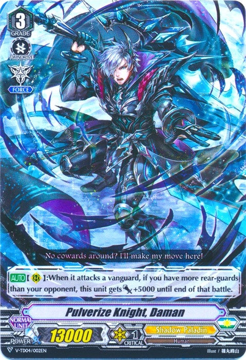 Image for Pulverize Knight, Daman (V-TD04: Ren Suzugamori) (V-TD04/002EN) - Cardfight Vanguard