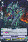 Image for Blaster Dark - V-TD04/005EN (RRR Foil) (V-TD04: Ren Suzugamori) (V-TD04/005EN) - Cardfight Vanguard