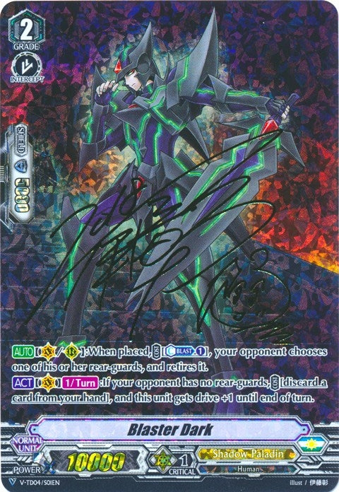 Image for Blaster Dark (SP) (V-TD04: Ren Suzugamori) (V-TD04/S01EN) - Cardfight Vanguard