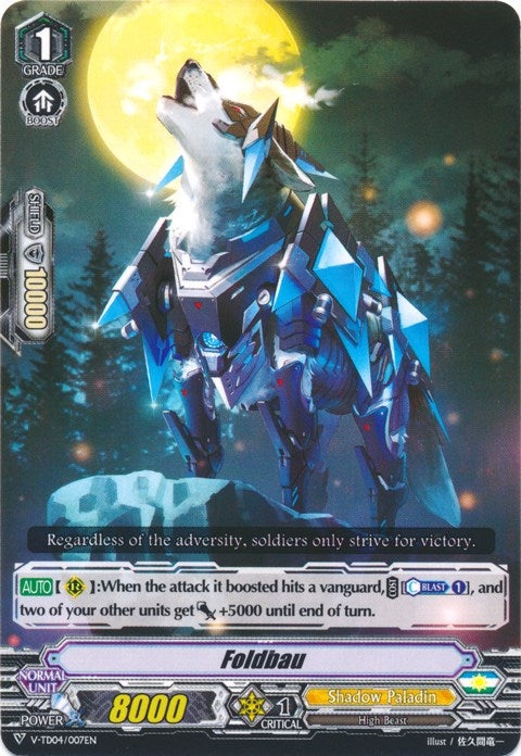 Image for Foldbau (V-TD04: Ren Suzugamori) (V-TD04/007EN) - Cardfight Vanguard