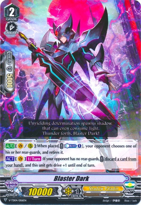 Image for Blaster Dark - V-TD04/006EN (V-TD04: Ren Suzugamori) (V-TD04/006EN) - Cardfight Vanguard