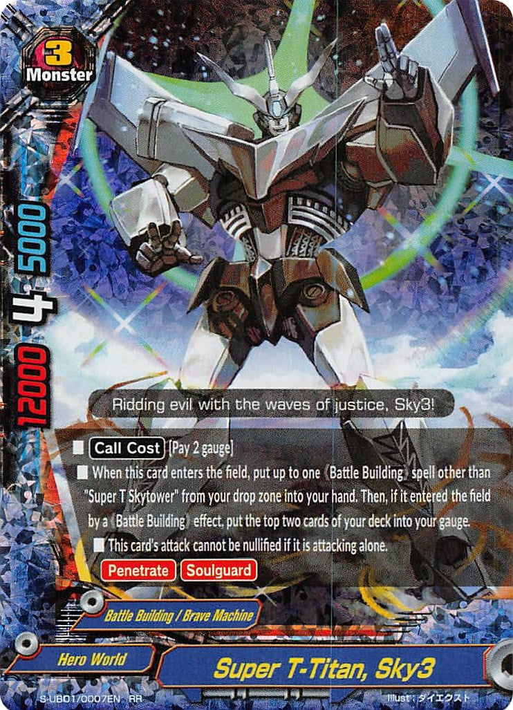 Image for Super T-Titan, Sky3 (S-UB01: Superhero Wars Omega -Advent of Cosmoman!-) (S-UB01/0007EN) - Future Card BuddyFight