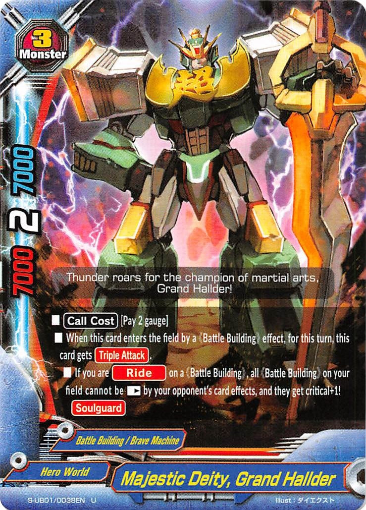 Image for Majestic Deity, Grand Hallder (S-UB01: Superhero Wars Omega -Advent of Cosmoman!-) (S-UB01/0038EN) - Future Card BuddyFight